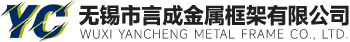 電抗器,高壓電抗器,高壓空心電抗器,輸入輸出電抗器,醫(yī)用變壓器,上海豫程電氣有限公司